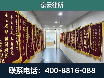 石家庄高新技术产业开发-企业展示图