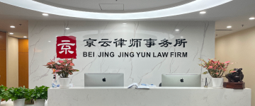 石家庄高新技术产业开发-首屏背景图